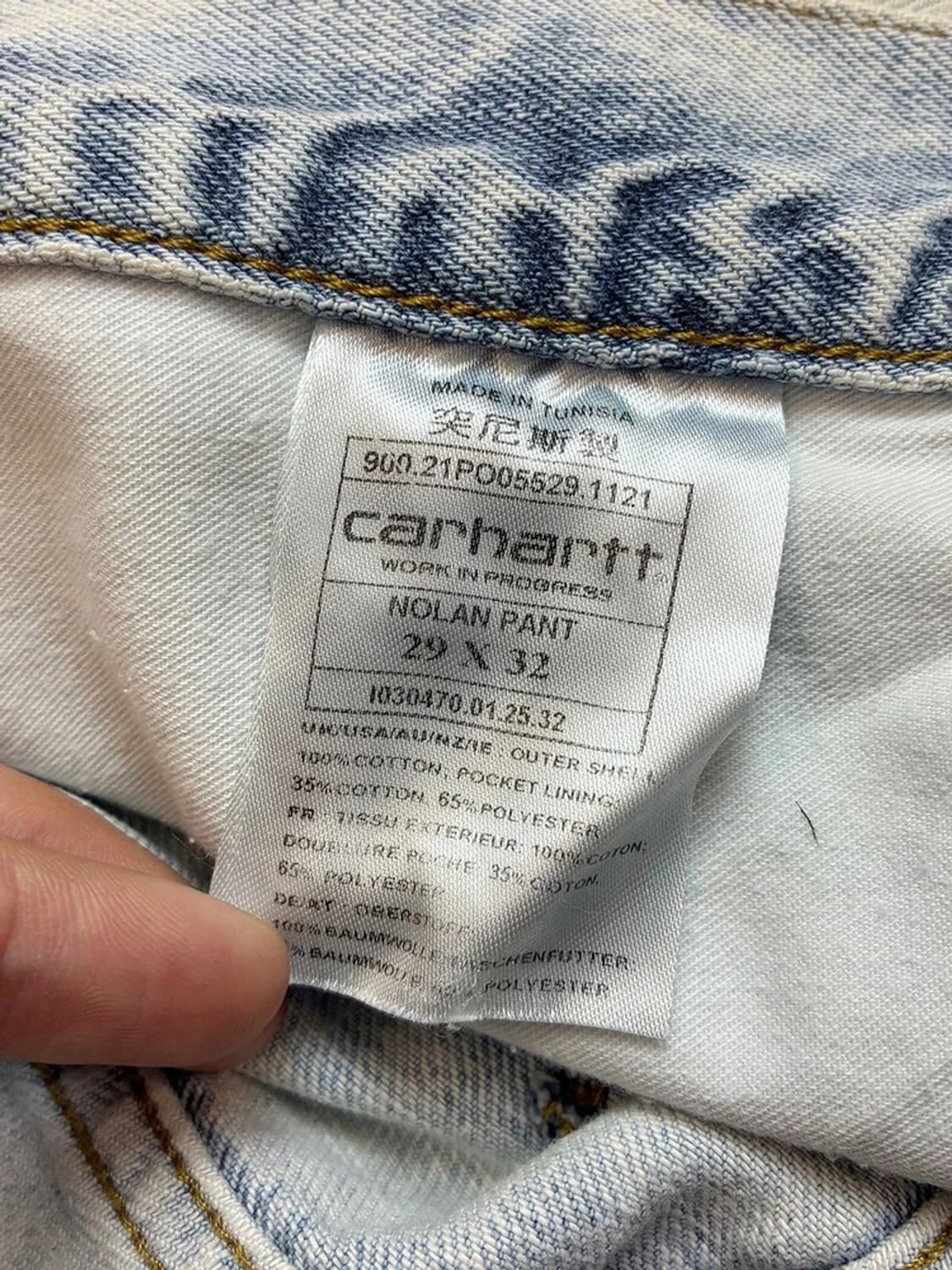 칼하트 B17 스트레이트 연청 데님 팬츠 PN5358  상품이미지8