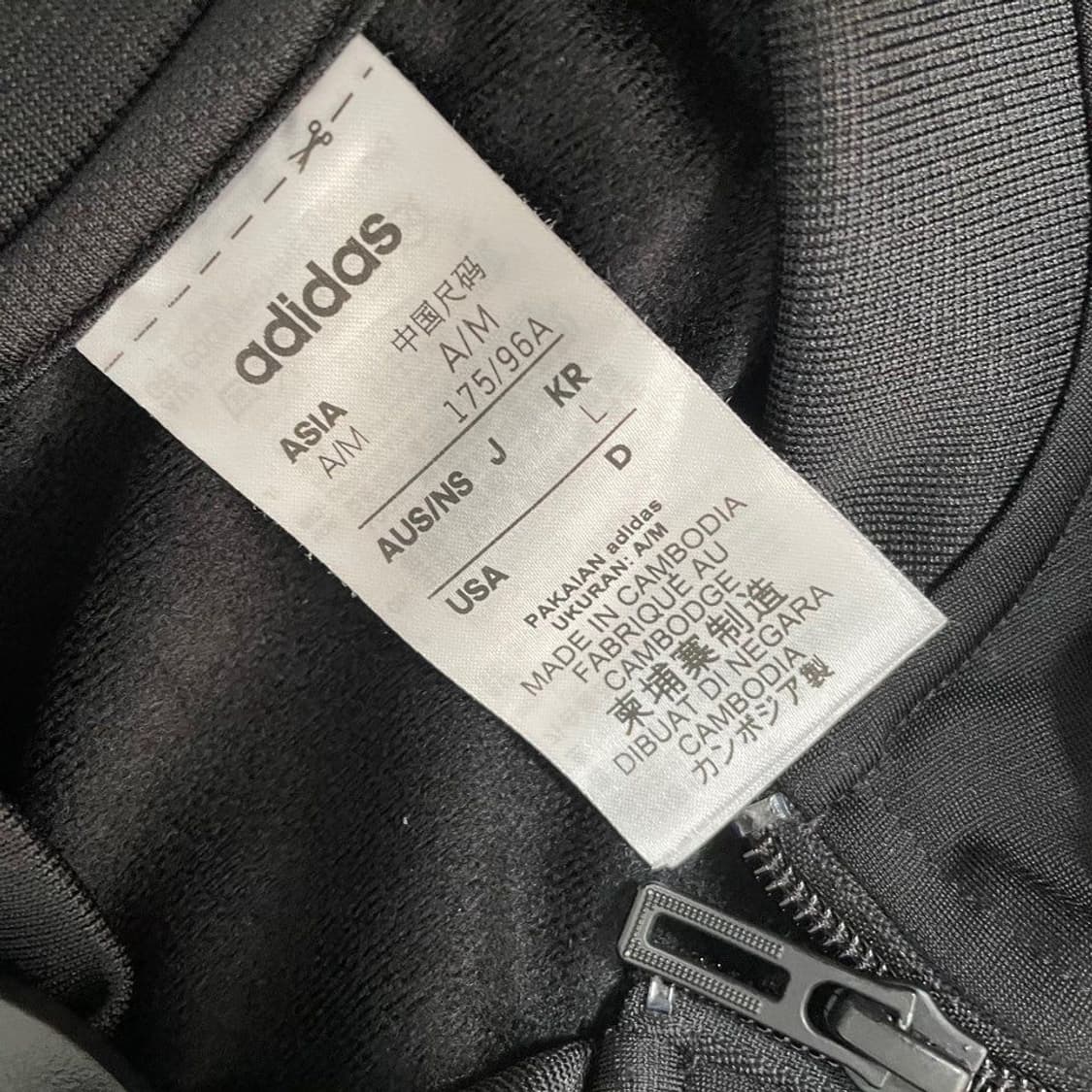 아디다스 트레이닝 집업 5588 상품이미지4