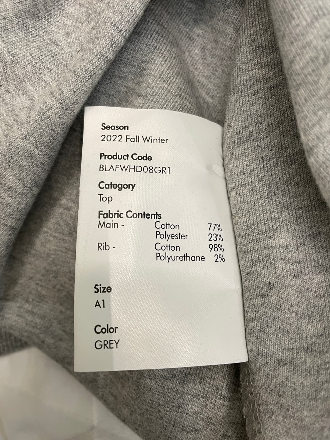 아더에러 후드 상품이미지7