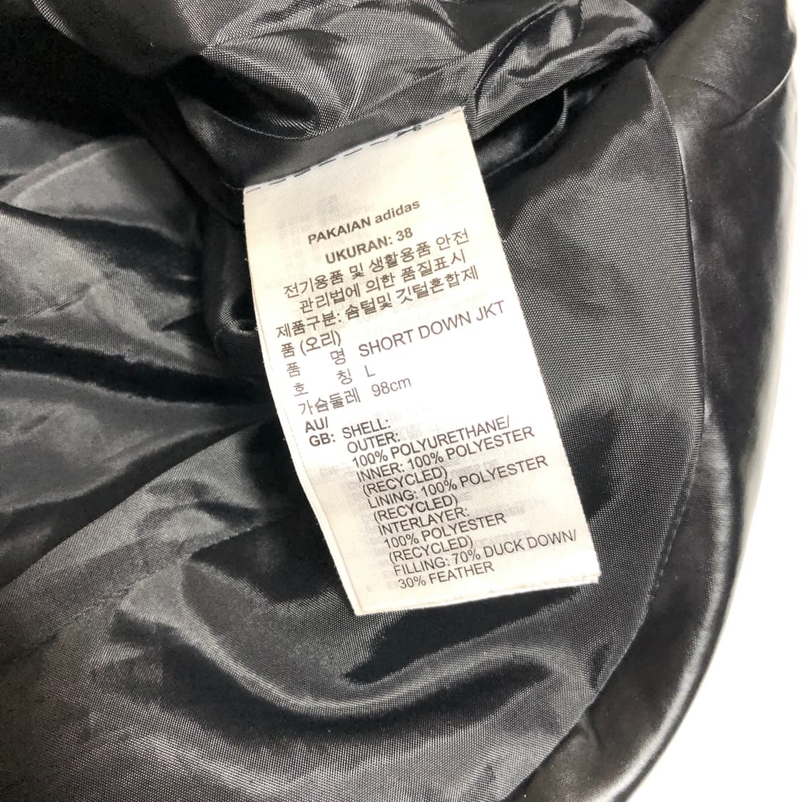 아디다스 유광 숏 패딩 L 상품이미지7