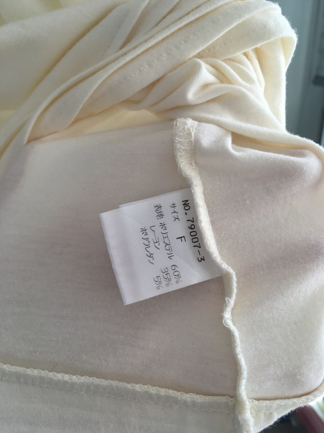 vintage pin-tuck sleeve top ivory 상품이미지7