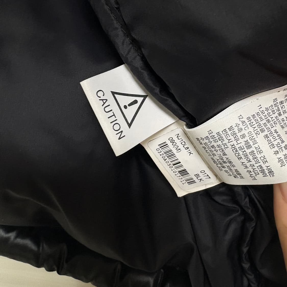 노스페이스 화이트라벨 여성 노벨티 눕시 다운자켓 nj1dl81k 상품이미지6