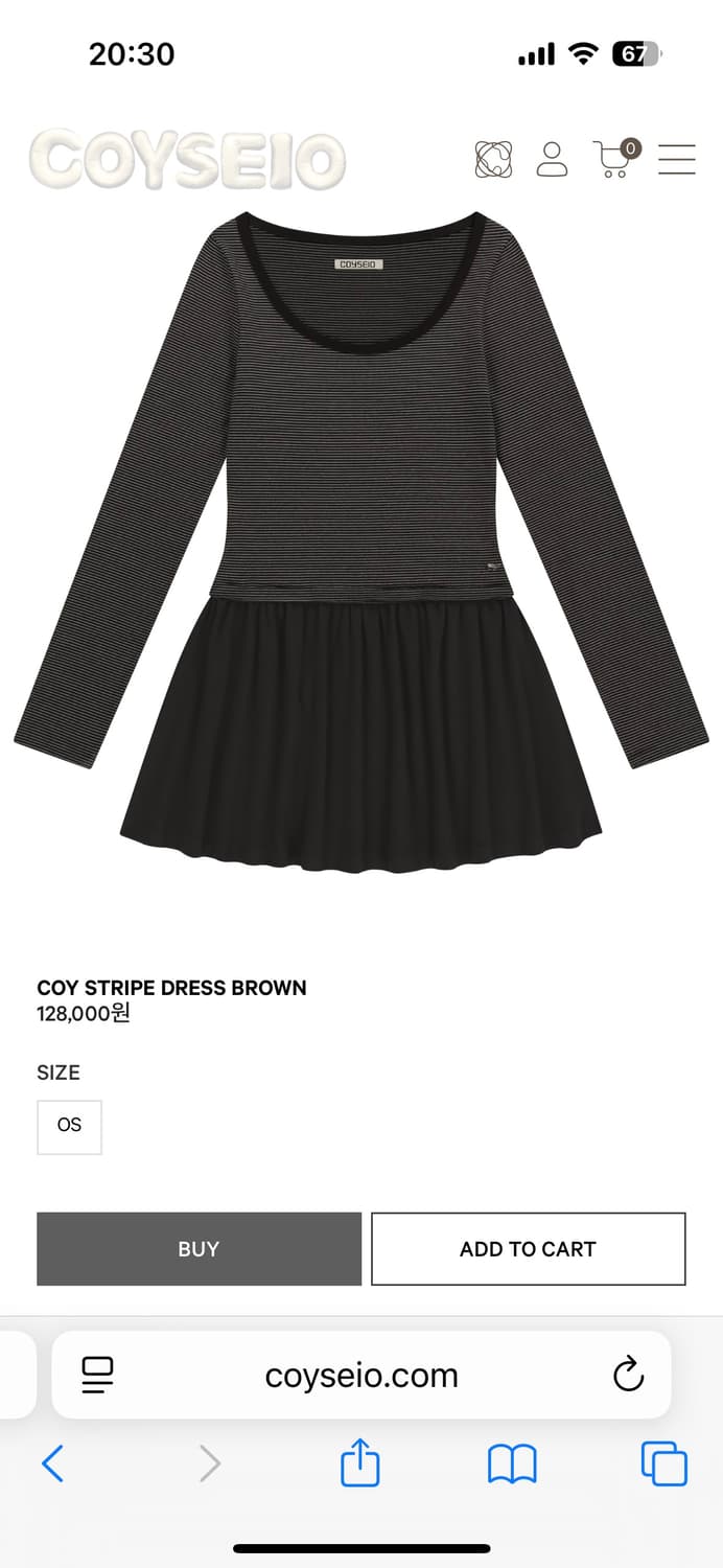코이세이오 스트라이프 원피스 브라운 상품이미지1