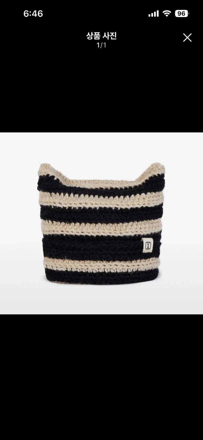 바잘 스퀘어 라벨 스트라이프 크로셰 비니 블랙 상품이미지1