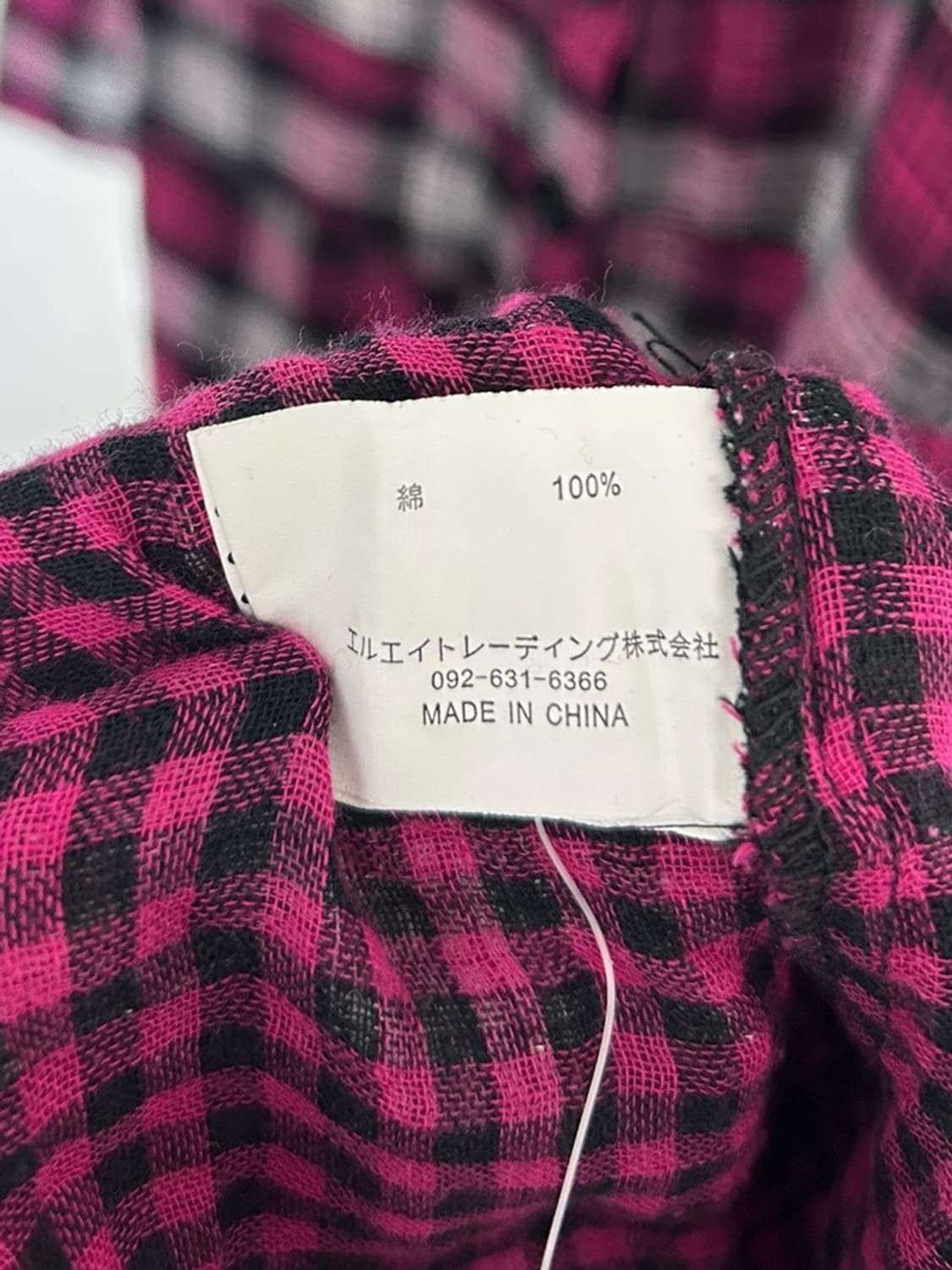 vtg top 상품이미지4