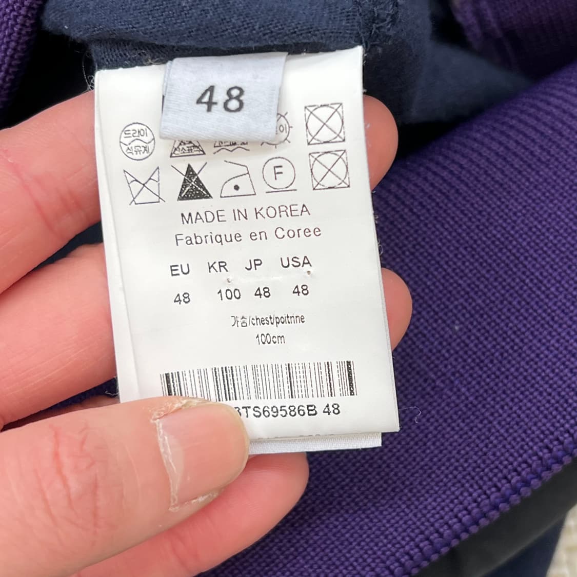 솔리드옴므 레이어드 스웻셔츠 r2288 상품이미지8