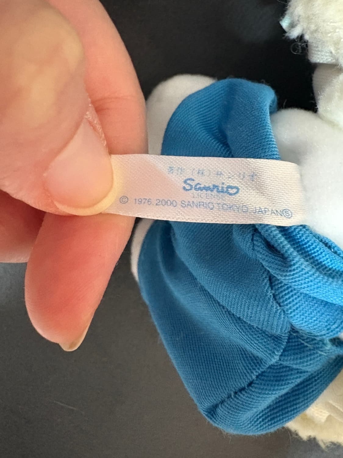 겨울 무스탕 고전키티 인형 상품이미지7