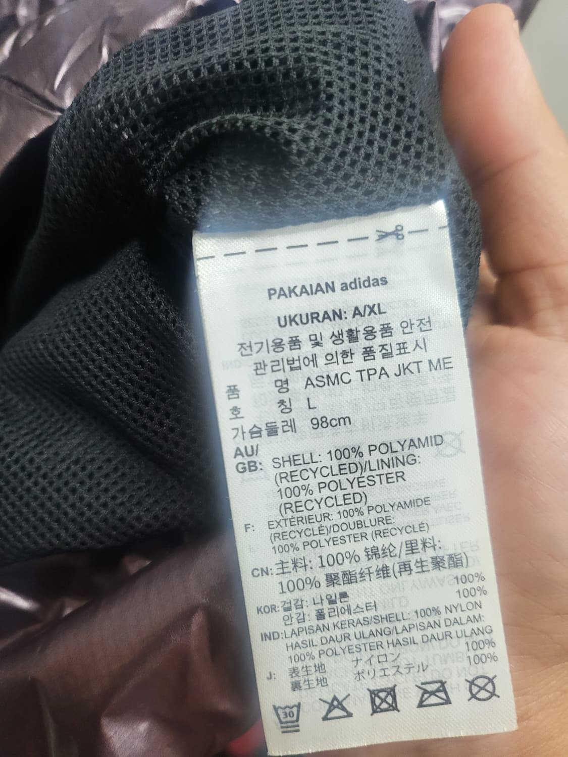 스텔라 맥카트니 바람막이 L 상품이미지5