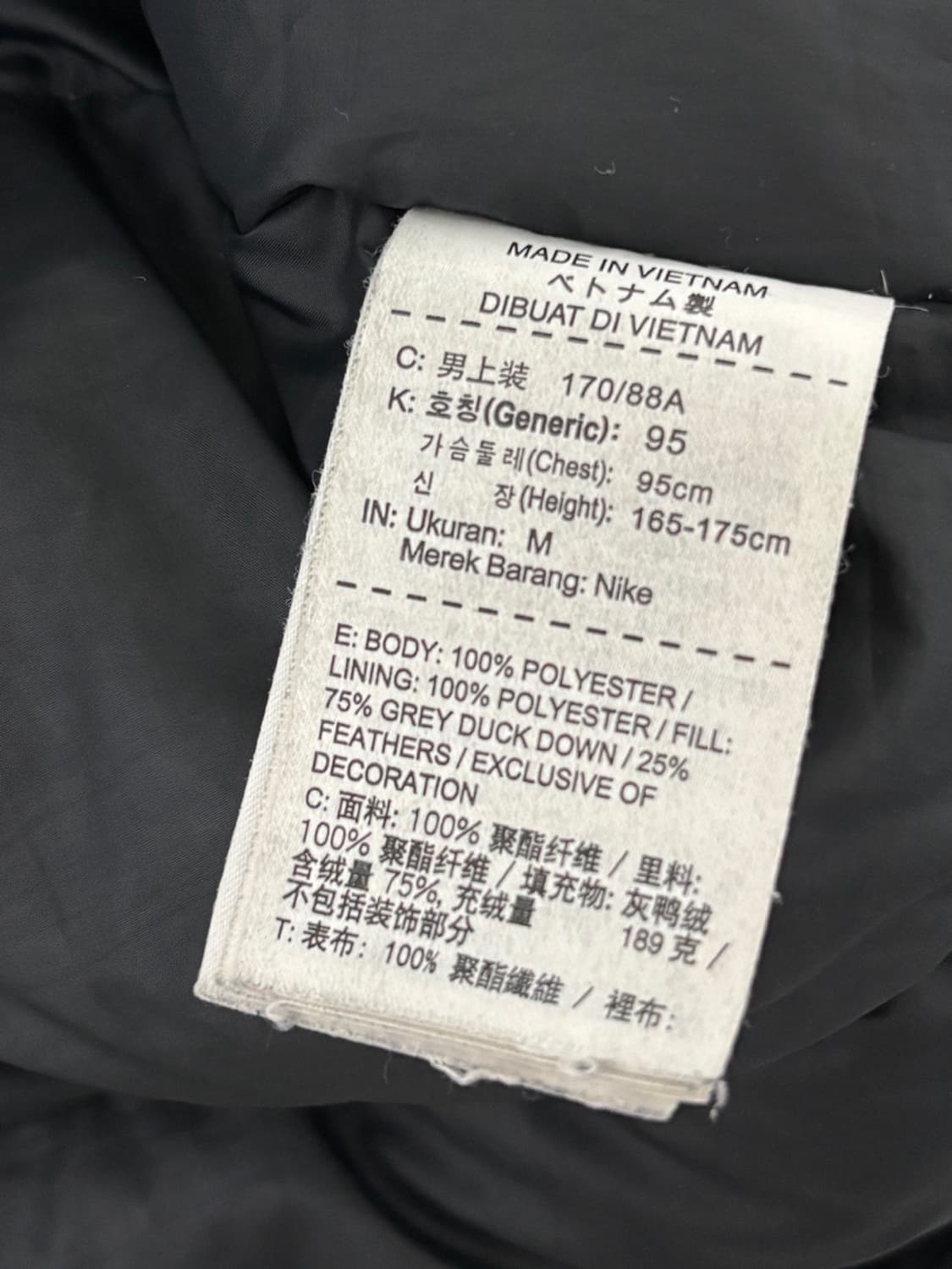 나이키 패딩 상품이미지4