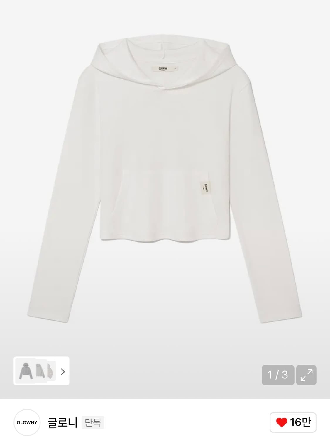 글로니 G COMFORT HOODIE 상품이미지1