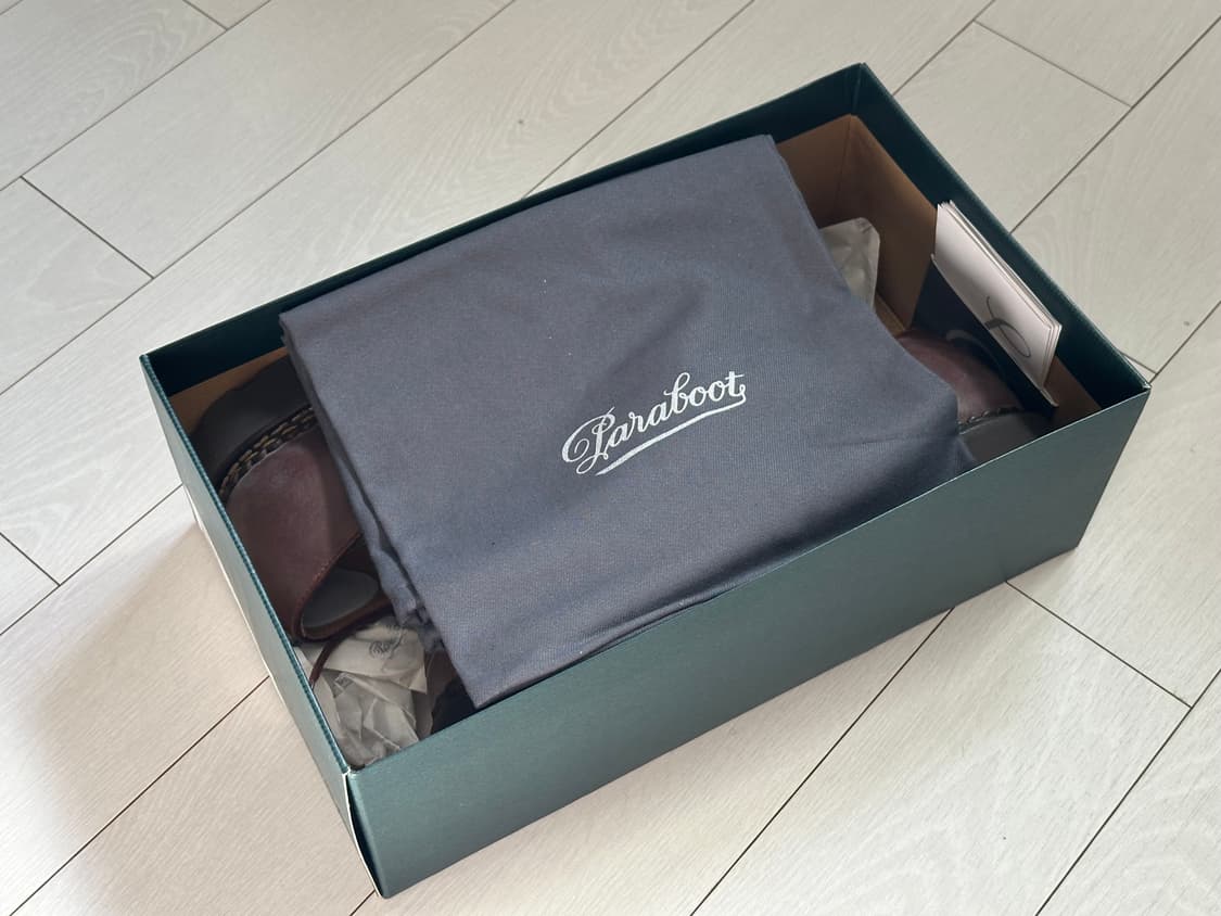 파라부트 미카엘 상품이미지2