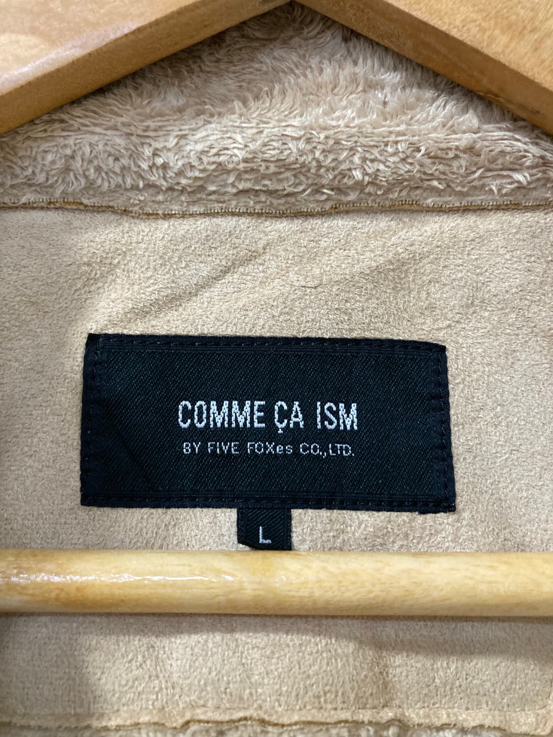 Comme Ca Ism 벨티드 코트 상품이미지5