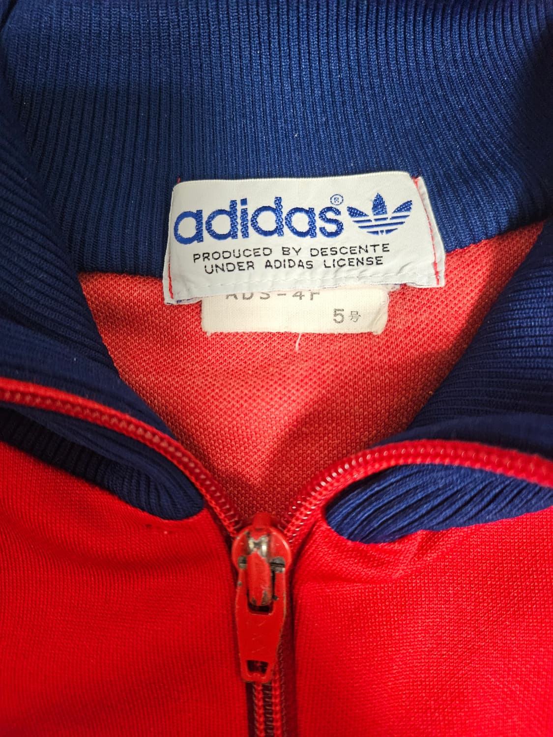 80s 아디다스 서독 레드 저지 5호 상품이미지3
