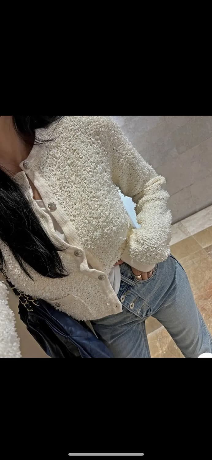 믹스인 샤트위드 가디건 - 아이보리 상품이미지1