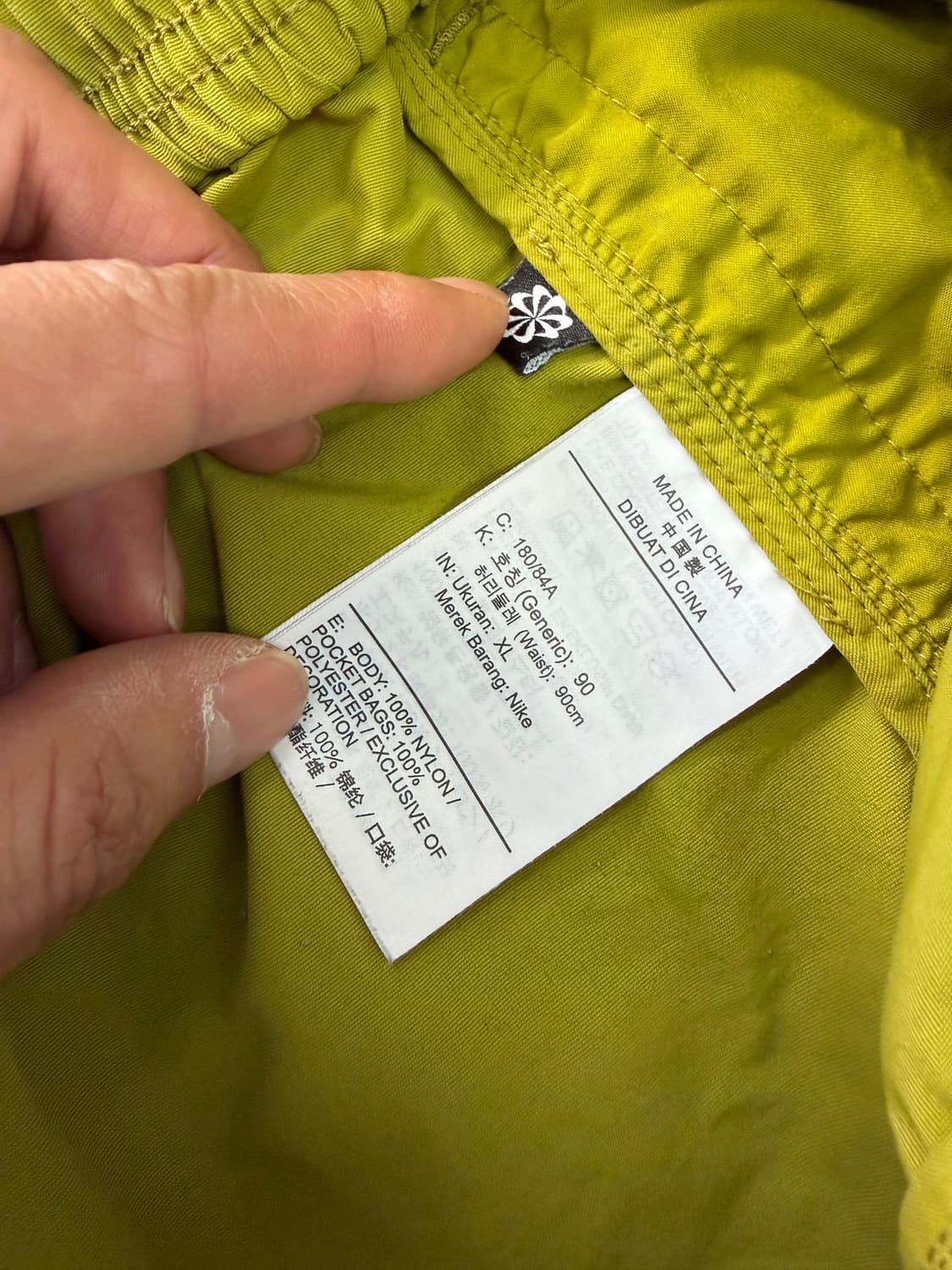 정품) 나이키 ACG 트레일 쇼츠 반바지 XL 상품이미지8