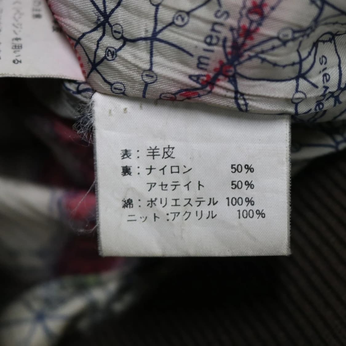 90'S SUB URBAN A-2 플라이트 양가죽 자켓 60236 상품이미지8