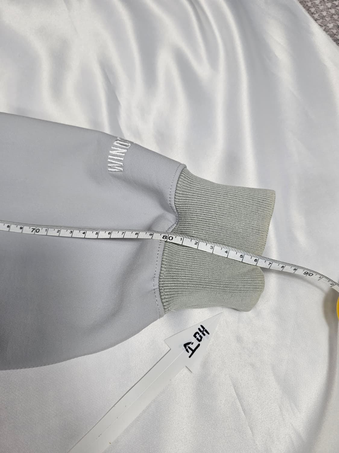 슈프림윈드스토퍼 상품이미지6