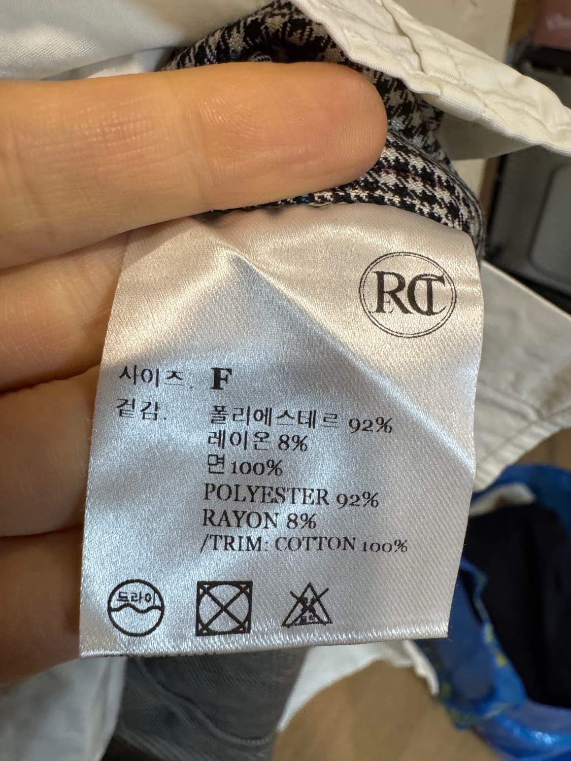 렉토 셔츠 레이어드 체크 롱드레스  상품이미지7