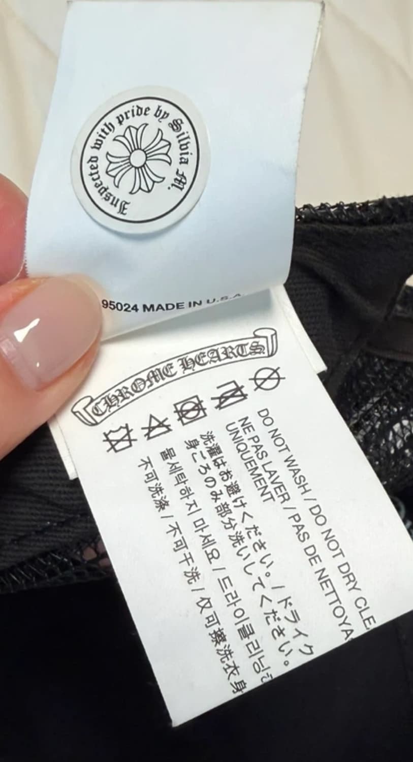 크롬하츠vip 한정판 bs엠블럼 자수 로고 트러커 캡 상품이미지9