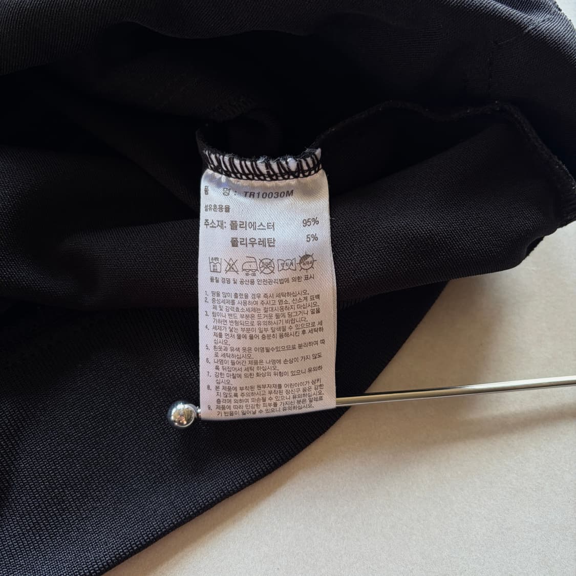 [M]아디다스 마샬아츠 검골 트랙탑 져지 상품이미지8