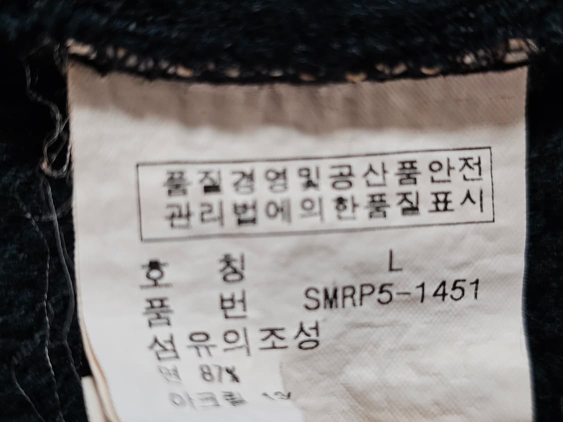 폴로 집업 후디 L  상품이미지5
