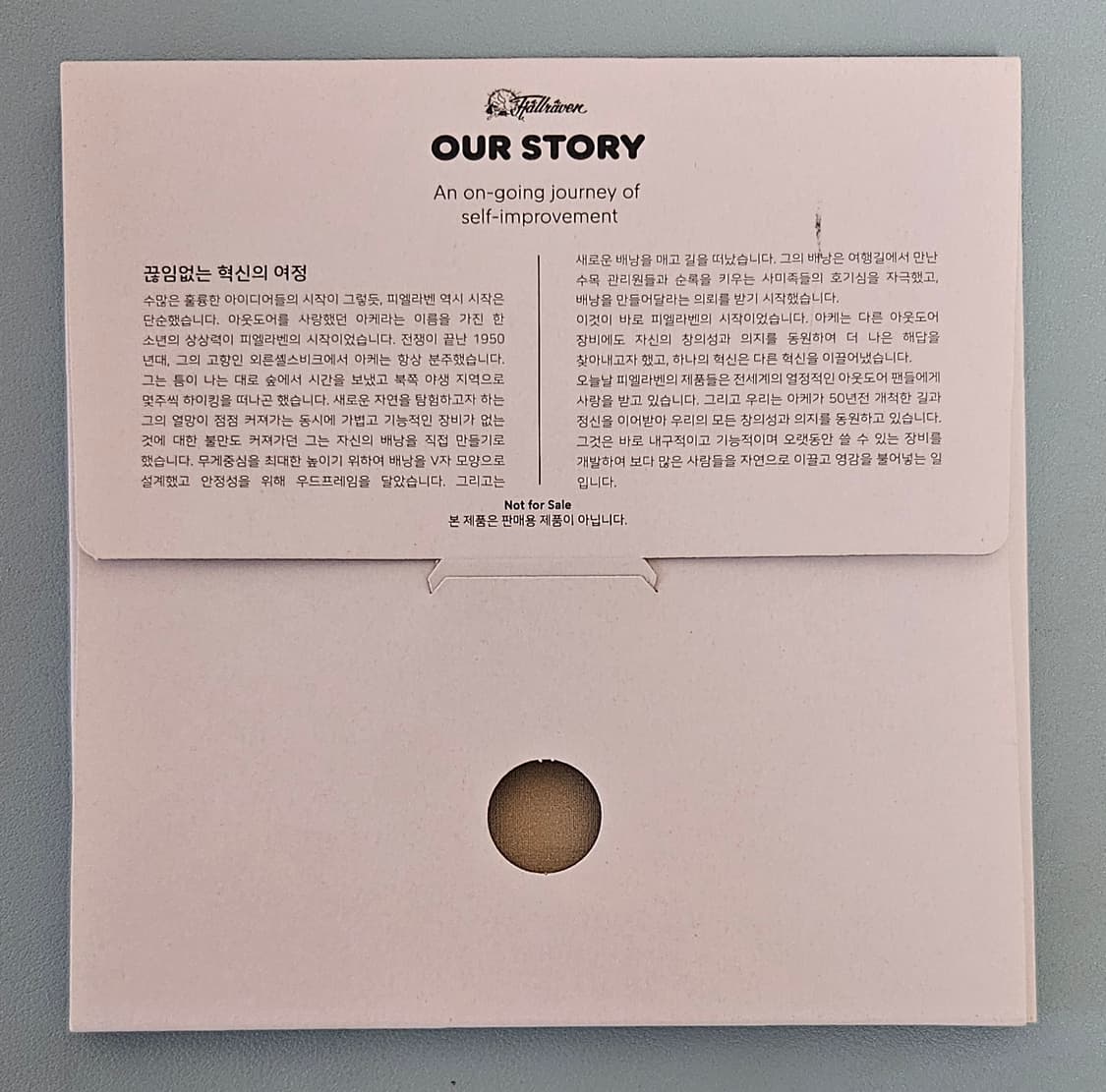 피엘라벤 반다나 손수건 박스채 새제품 상품이미지2