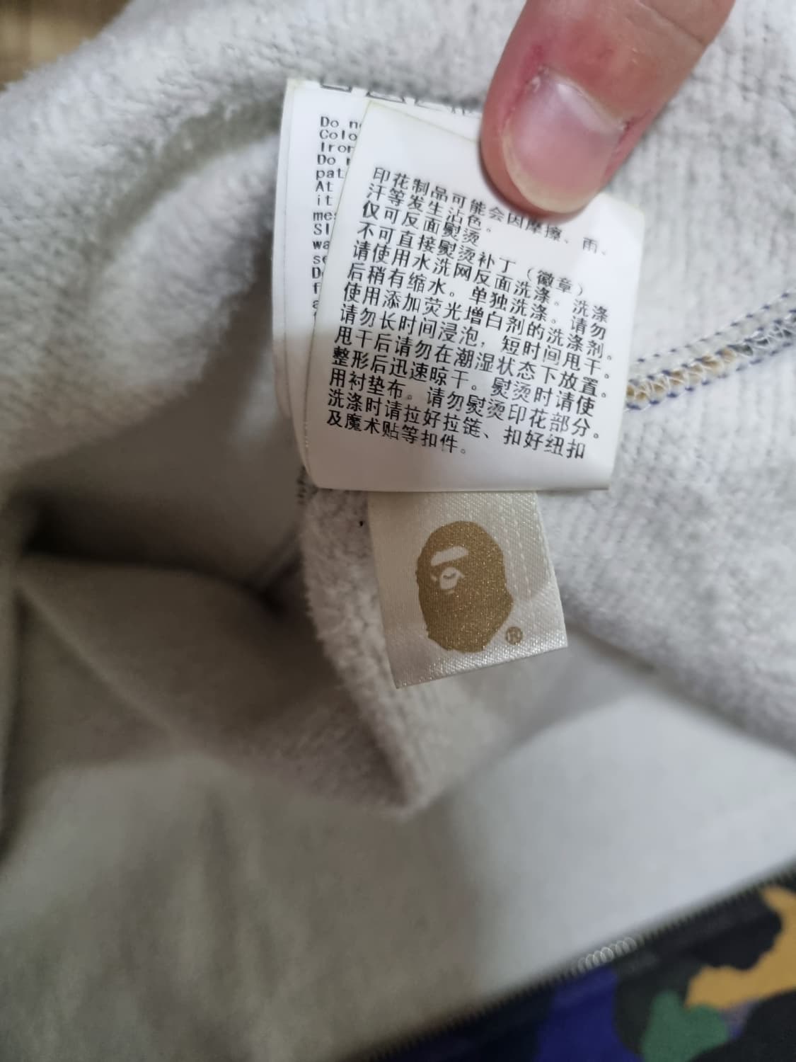 [판매] 베이프 헤론프레스톤 BAPE Heron Preston 후드집업 상품이미지9