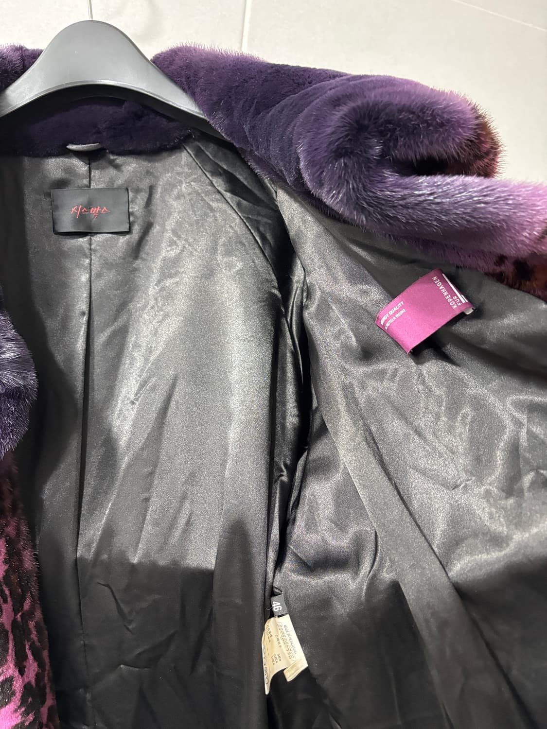 시스막스 코펜하겐 밍크 상품이미지5