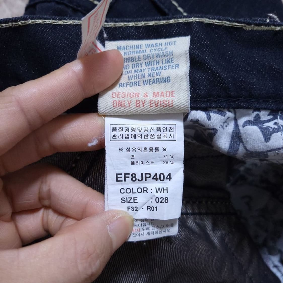 에비수 남 반바지 28 0518 1 상품이미지5