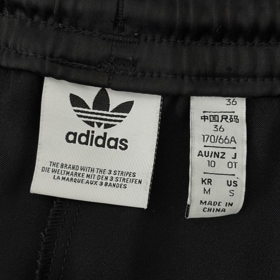 아디다스 스냅버튼 져지 와이드 밴딩 조거팬츠 상품이미지4