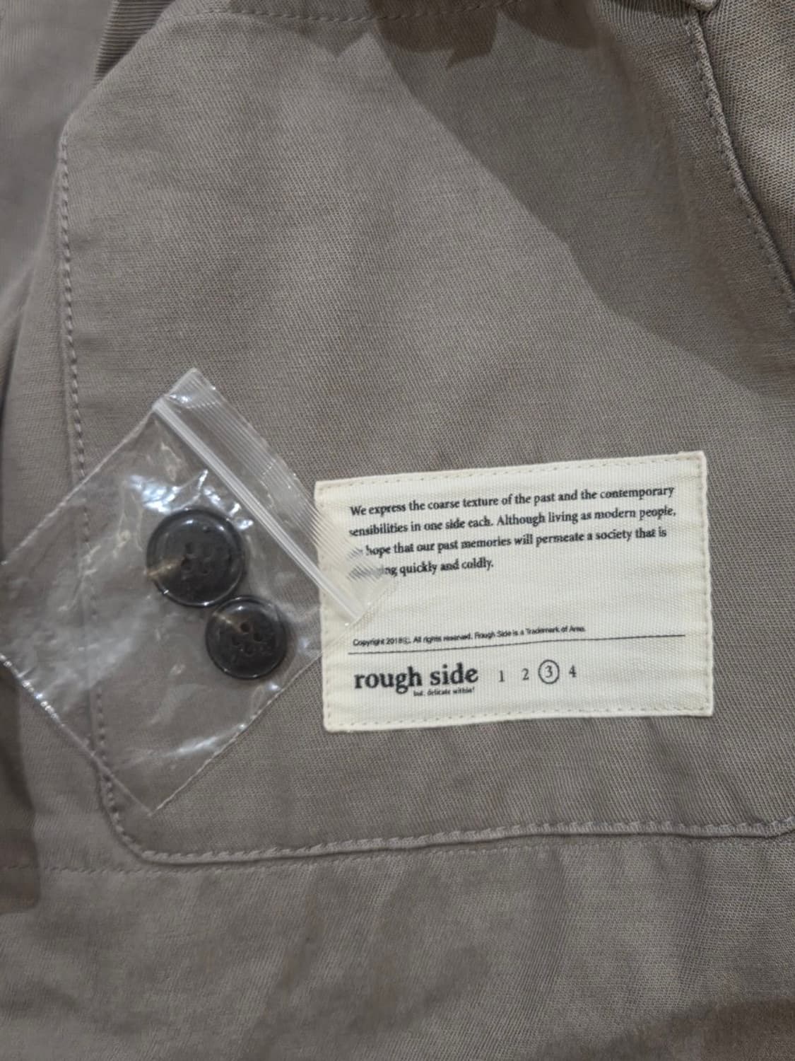 러프사이드 컴포트 자켓 (후무스, 3사이즈) 상품이미지7