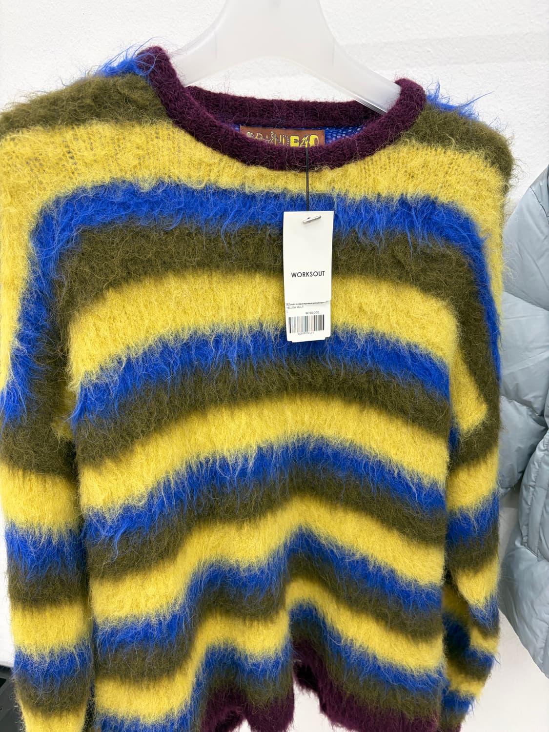 브레인데드 모헤어 텍스쳐 니트 L 상품이미지1