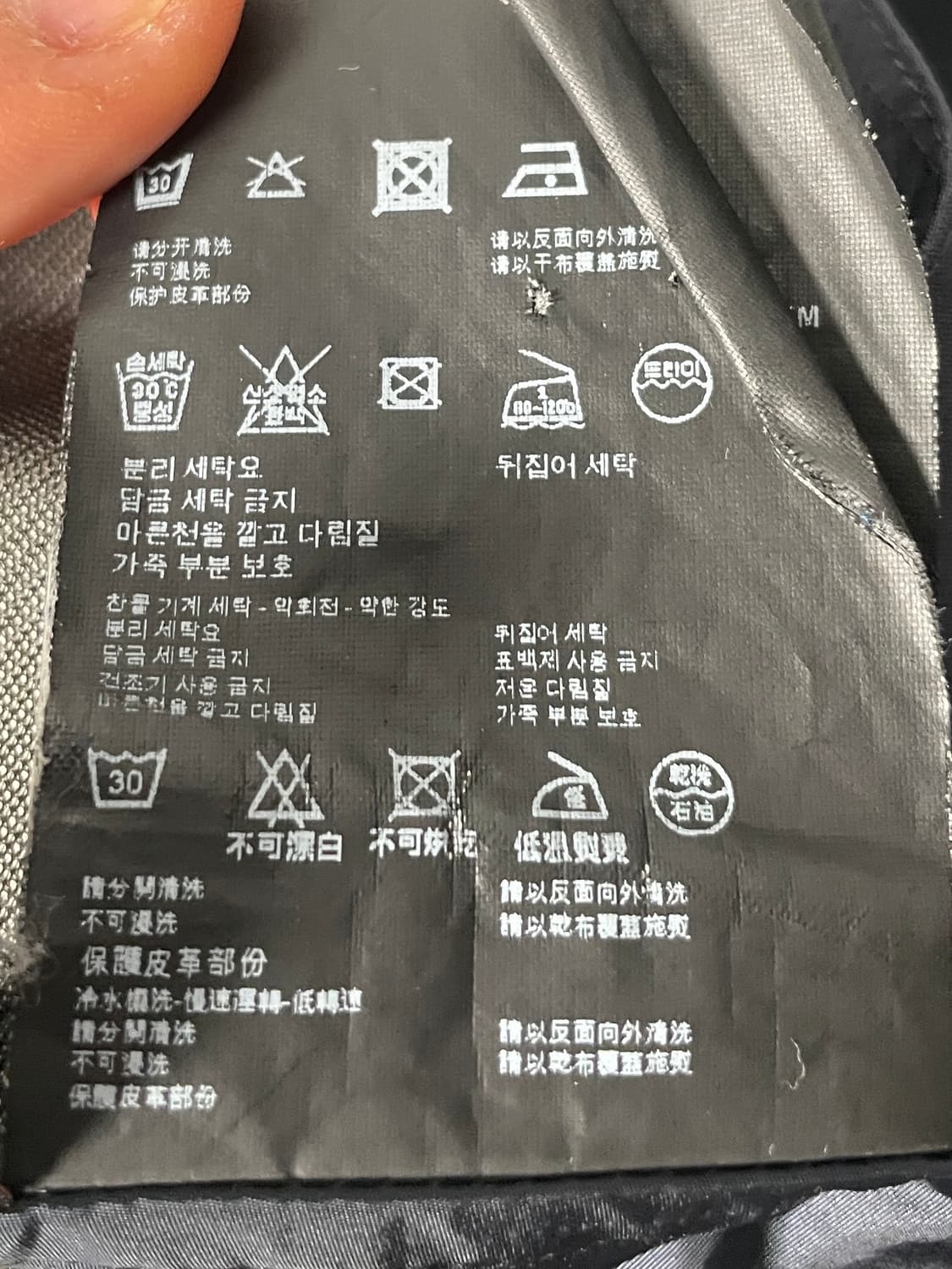 프라다 우먼스 벨티드 더블 트렌치 코트 (on.269) 상품이미지8