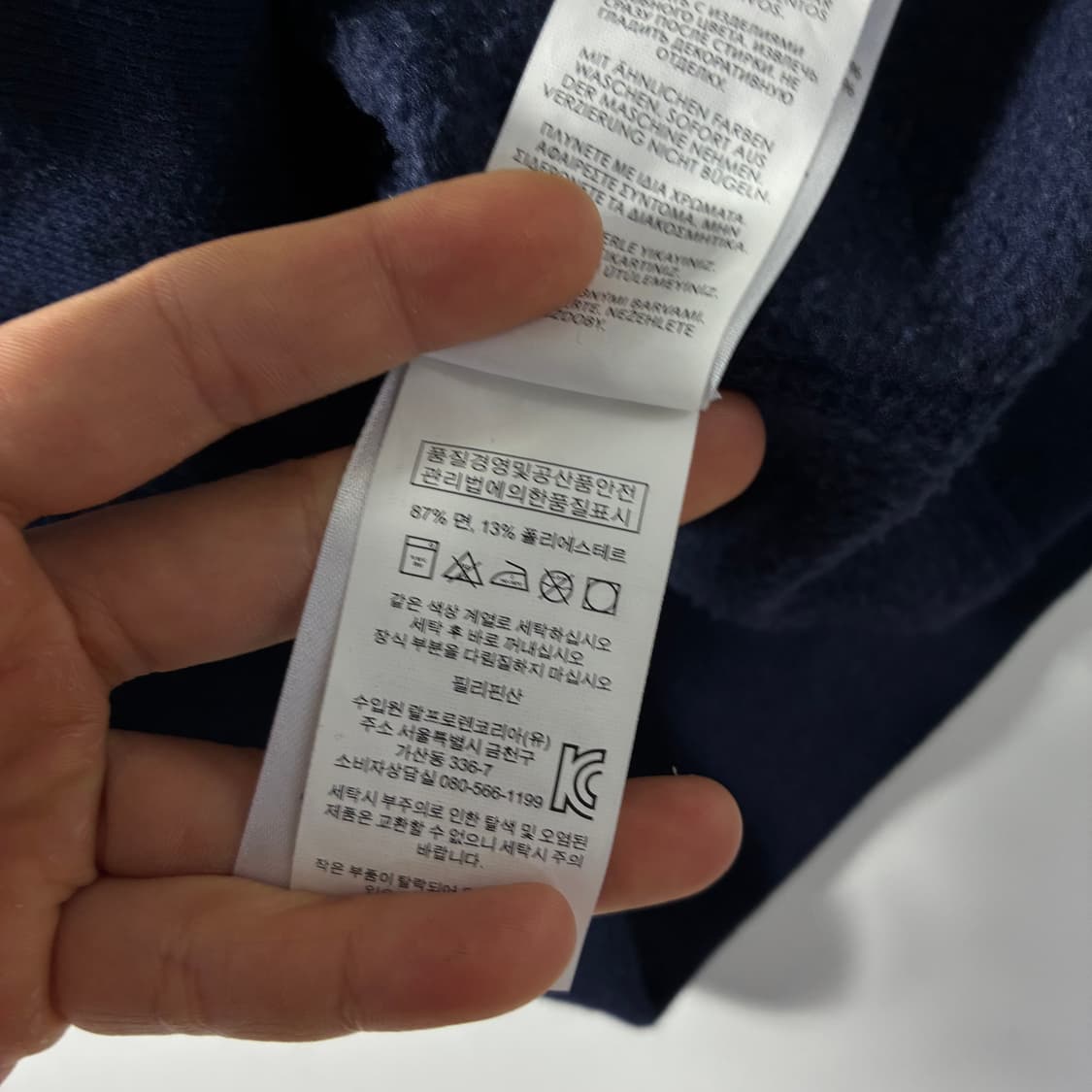 Polo  폴로 랄프로렌 코튼 스펠아웃 네이비 후드티  상품이미지5