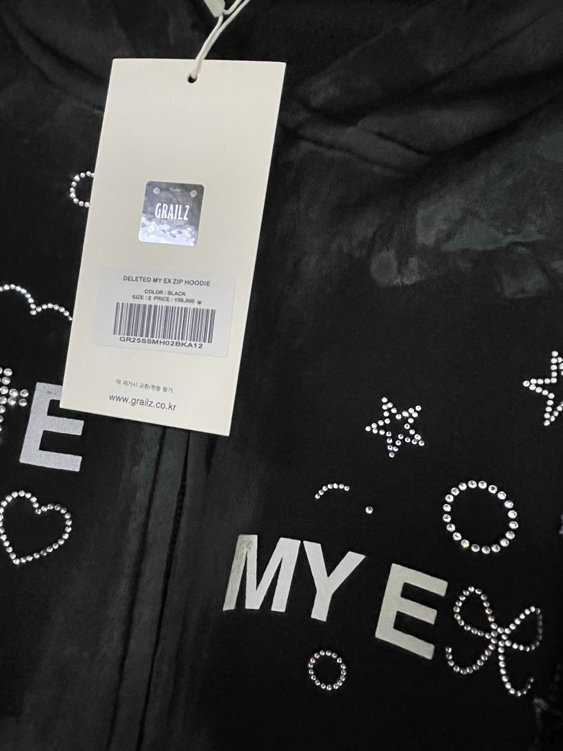 그레일즈 GRAILZ DELETED MY EX ZIP HOODIE [2] 상품이미지4