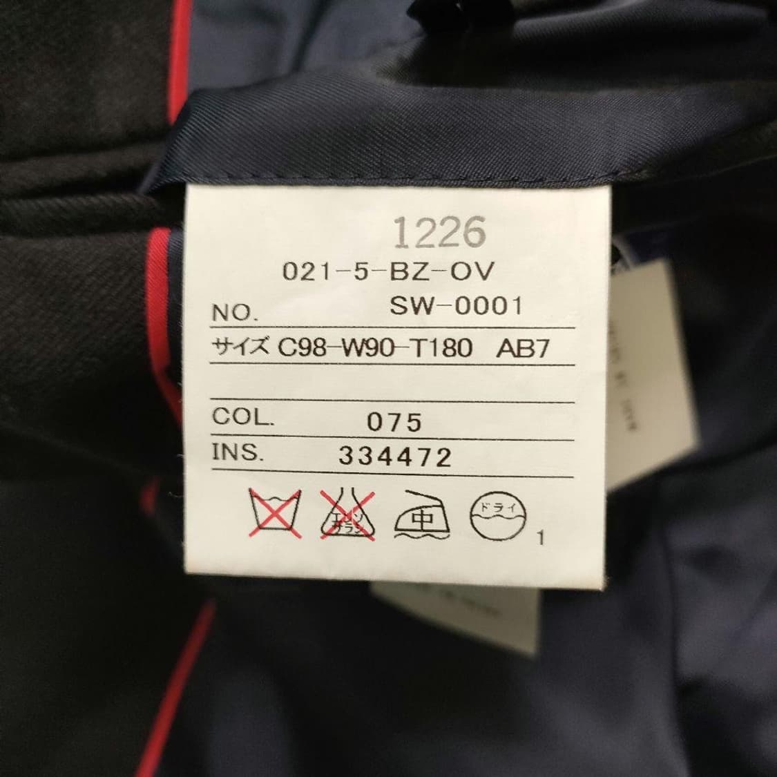 제이프레스 네이비 금장 블레이저 상품이미지7