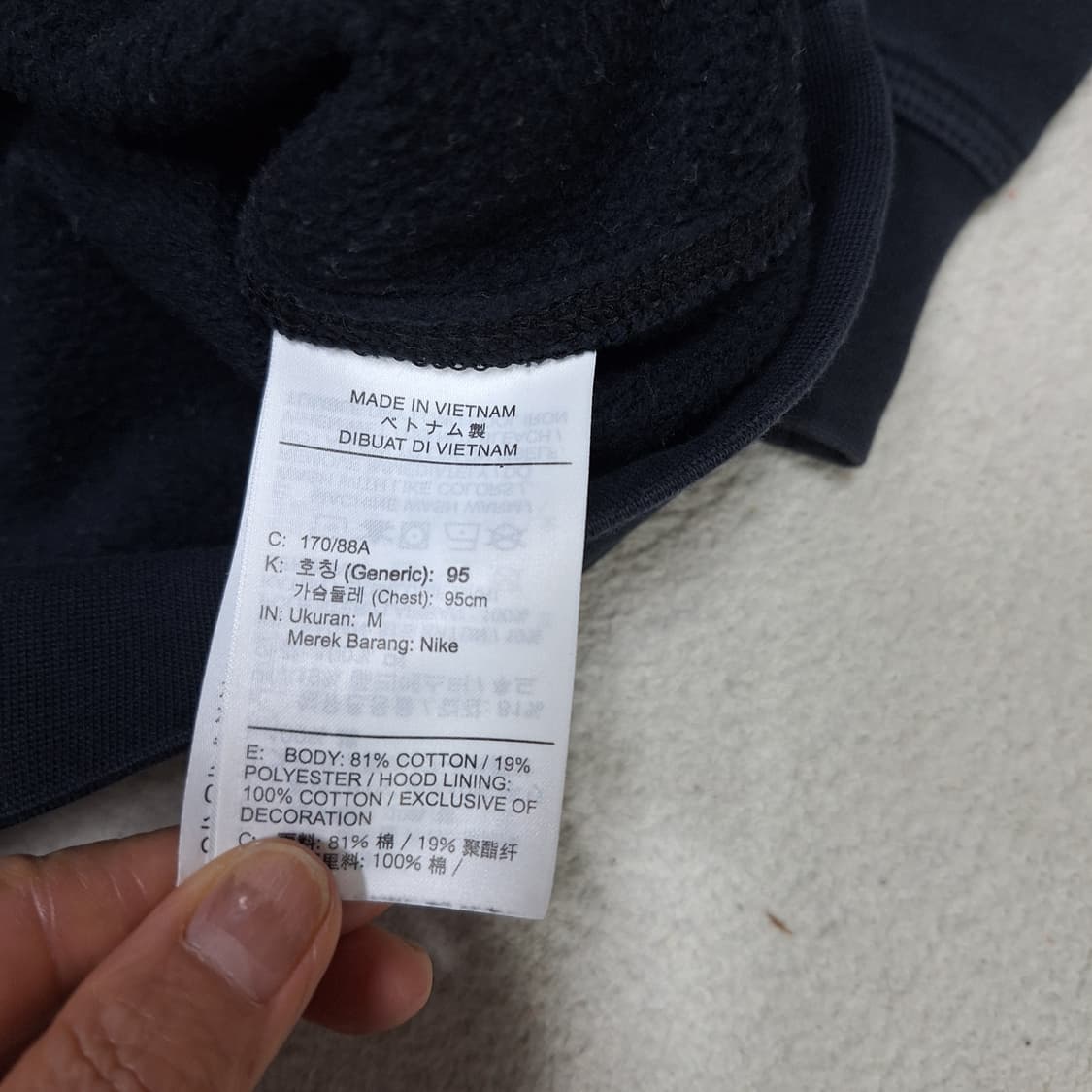 나이키  기모후드집업M 상품이미지3