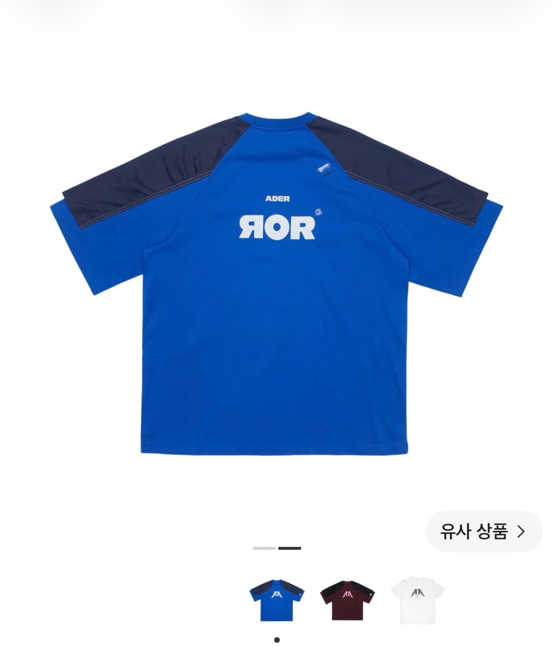 아더에러 놀크 로고 라글란 반팔티 상품이미지2