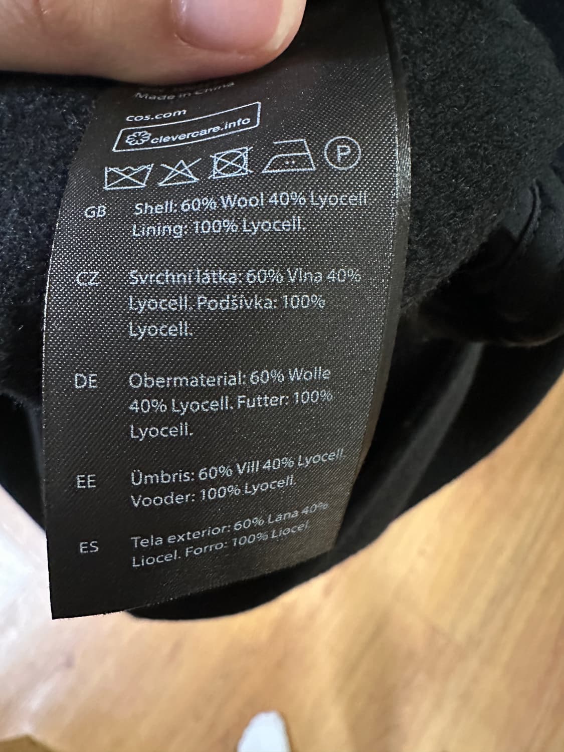 [52] COS 코스 더블페이스 울 코트 상품이미지4