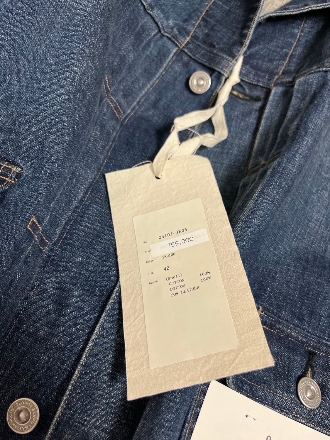 올드조 24fw 2세대 데님자켓 42사이즈 상품이미지2