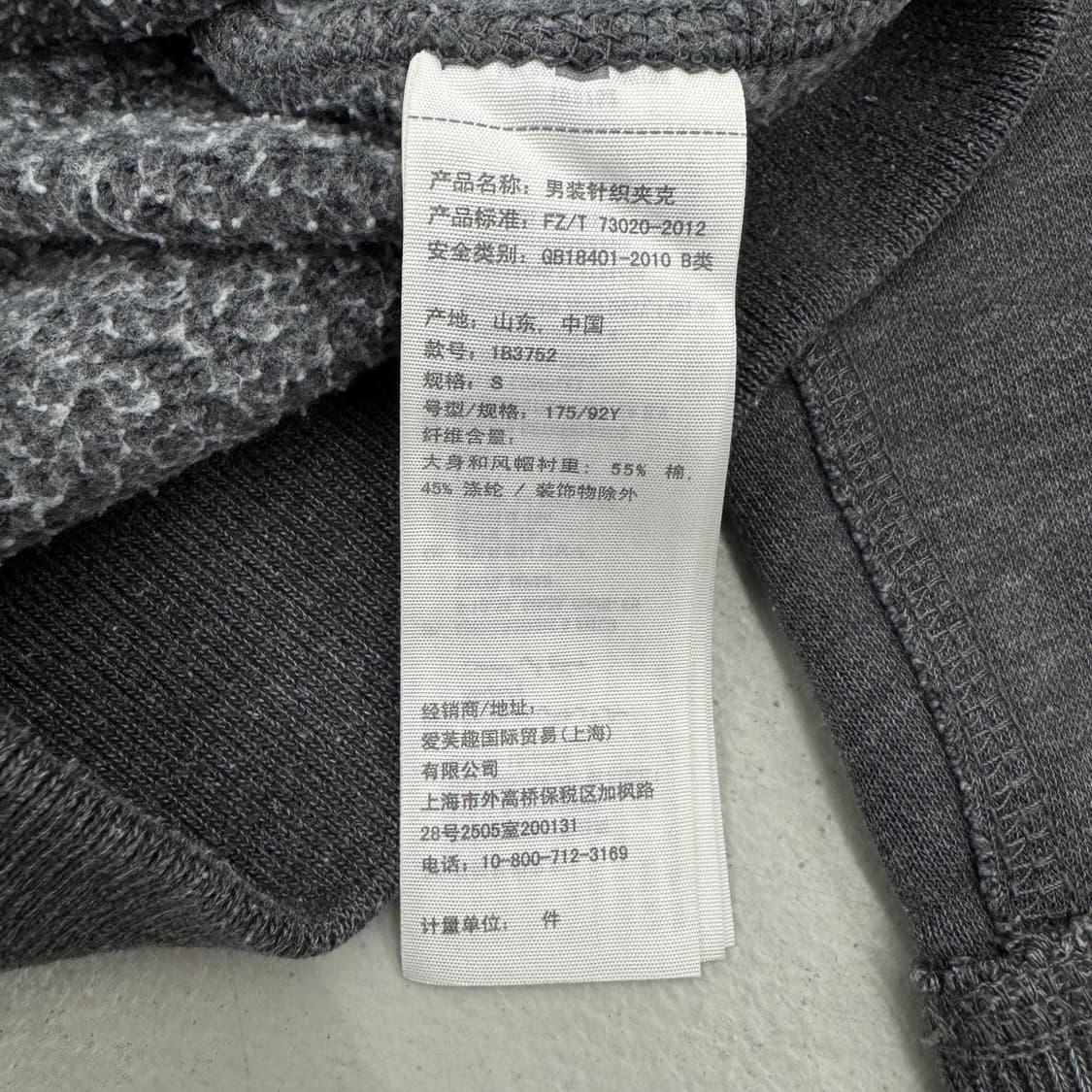 아베크롬비 Y2K 사슴로고 후드집업 그레이ㅊ 상품이미지5