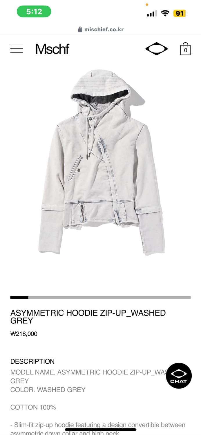 미스치프 asymmetrical  후드집업 그레이 상품이미지1