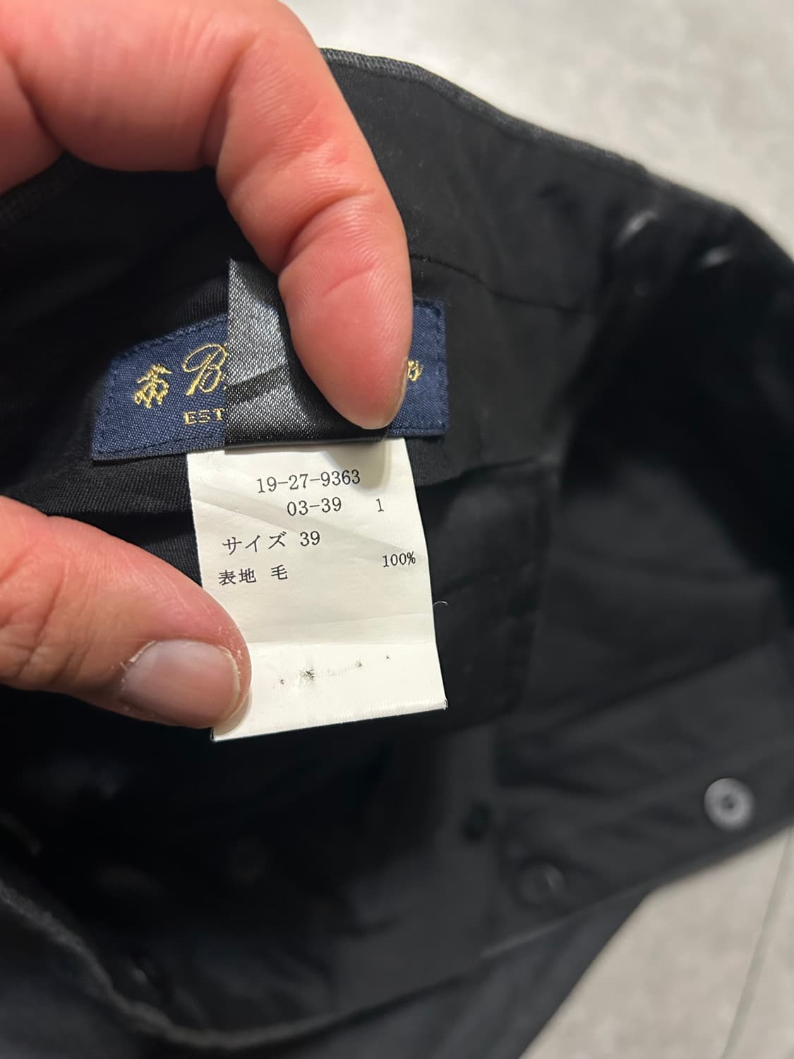 브룩스 브라더스 빈티지 퓨어 울 슬랙스  38인치  상품이미지7
