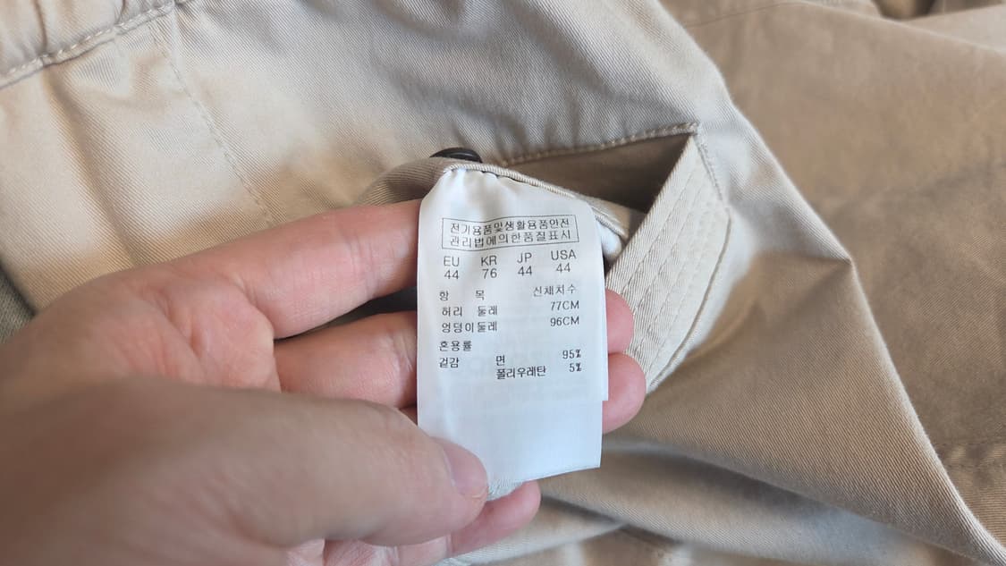 송지오 옴므 스트링 벌룬 배기핏 팬츠  상품이미지6