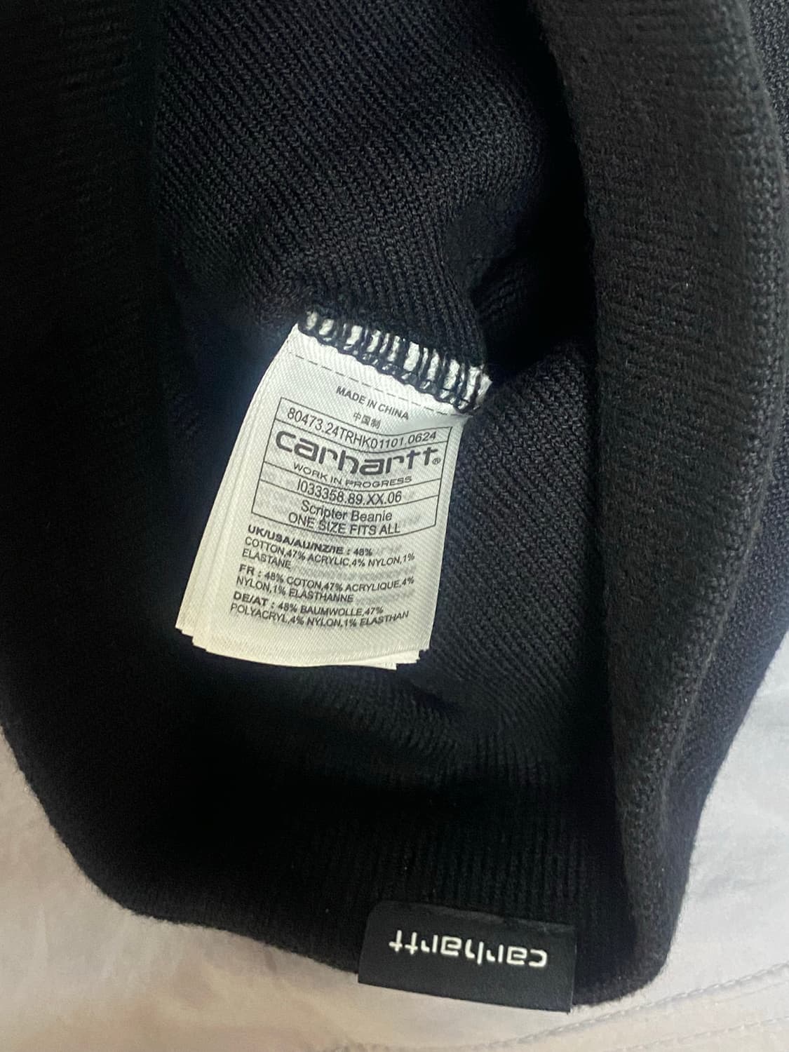 칼하트 비니 상품이미지3