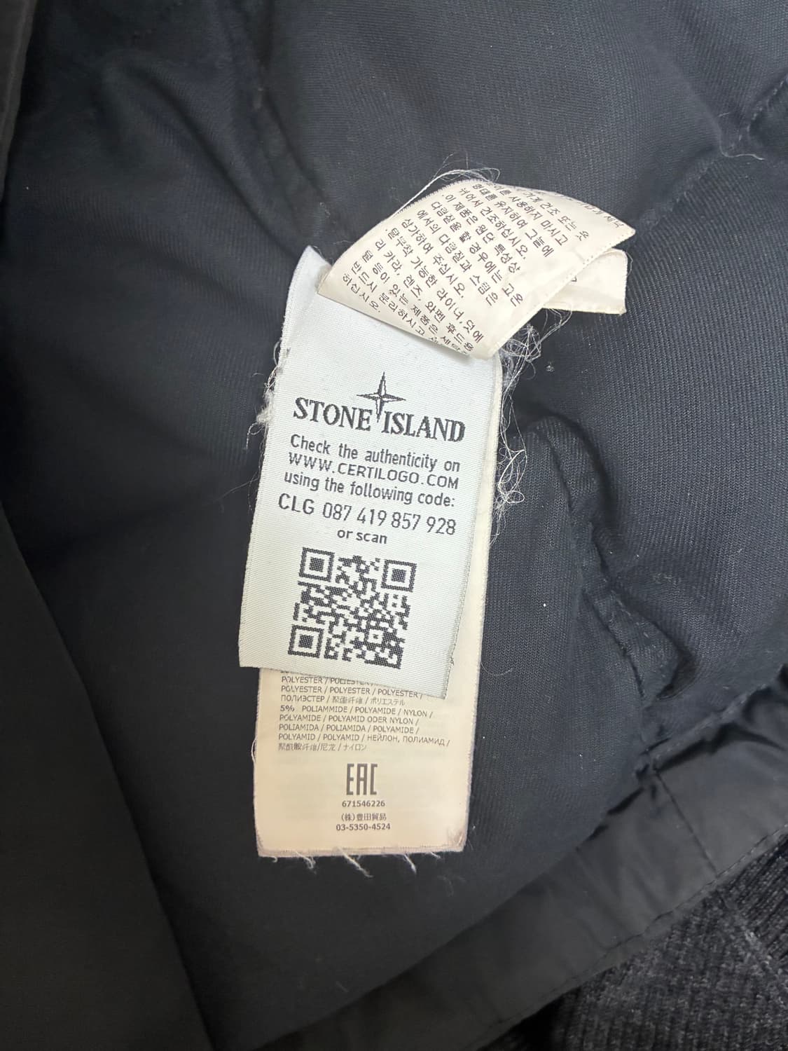 스톤아일앤드 패딩 상품이미지7