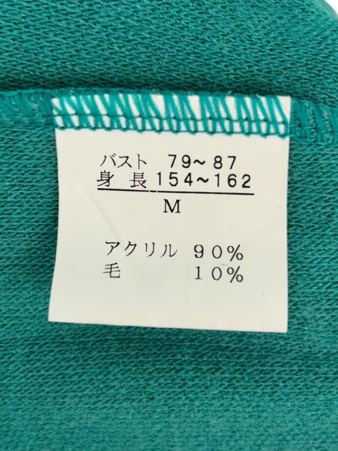 vtg top 상품이미지4