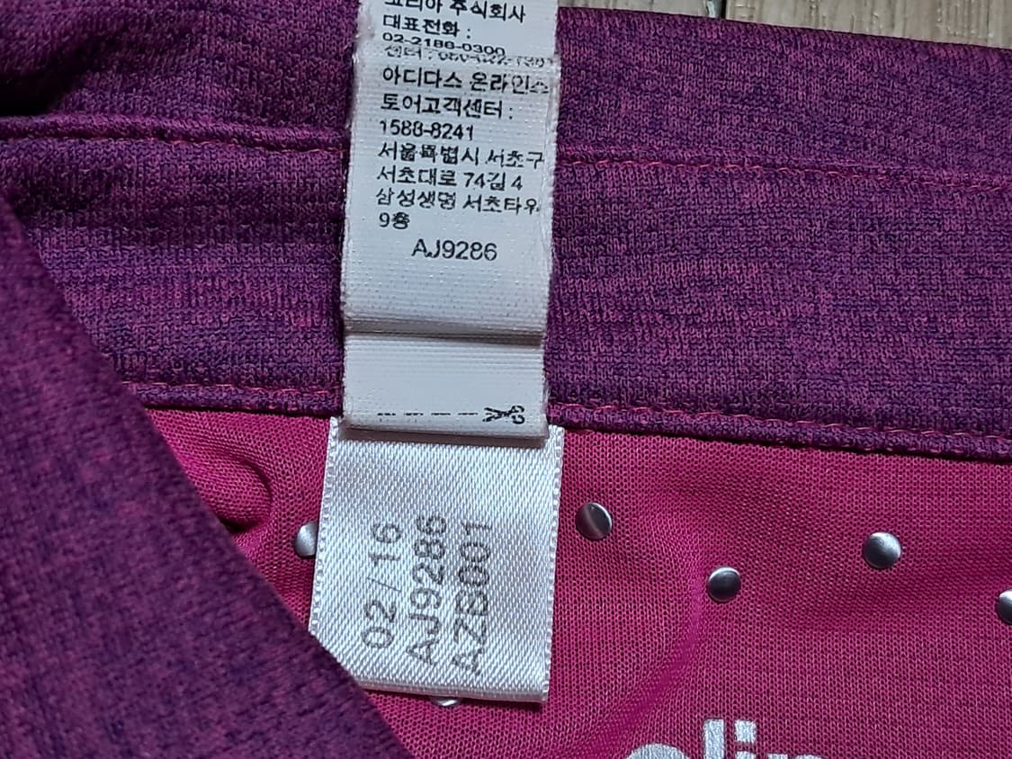 아디다스 여성 반팔티 85 상품이미지10