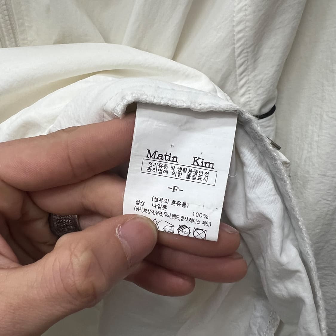 마뗑킴 MATIN 스펠 바람막이 트랙 자켓 FREE 상품이미지6