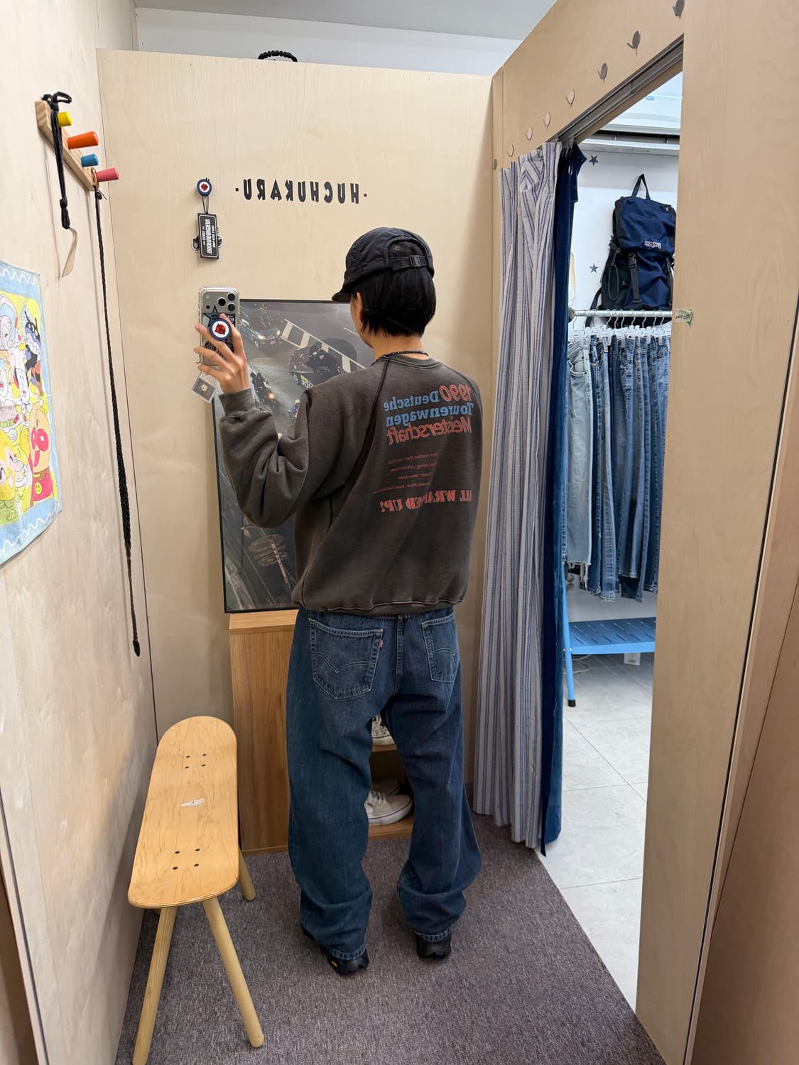 Levi’s 559 상품이미지10